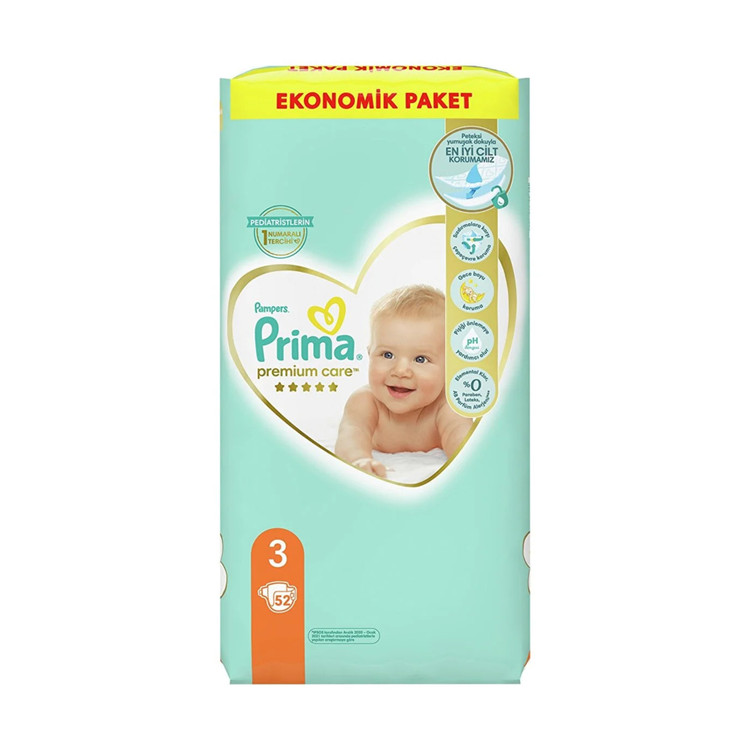 پوشک پریما لهستان سایز 3 بسته 52 عددی