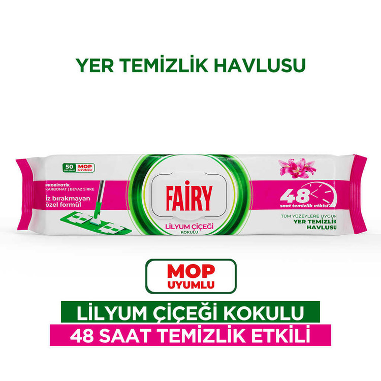 دستمال مرطوب مخصوص تی فیری با رایحه لیلیوم بسته 50 عددی