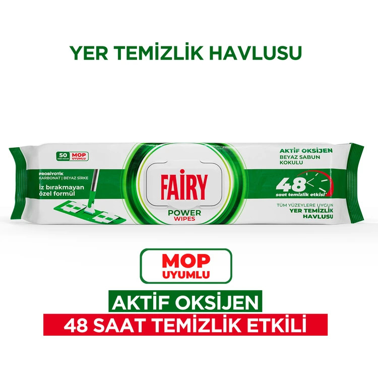 دستمال مرطوب مخصوص تی فیری بسته 50 عددی